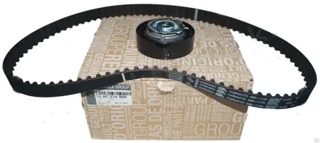 Kit Distributie OE Dacia Sandero 2008-2024 Reduceri