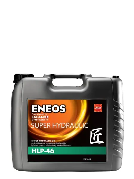 Reducere specială Ulei hidraulic ENEOS SUPER HYDRAULIC 46 20L