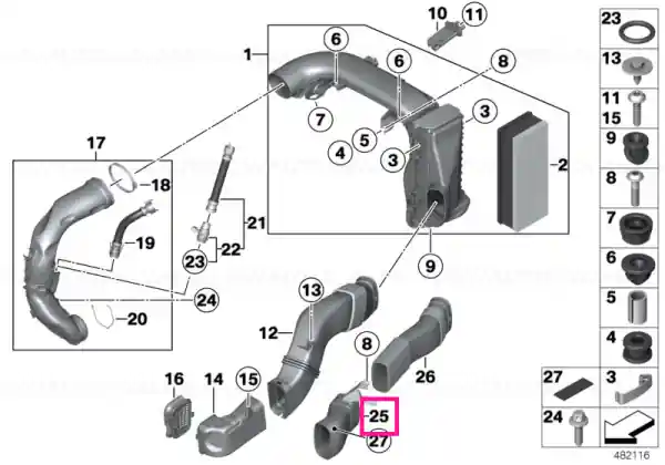Ofertă de sezon Intake duct - BMW