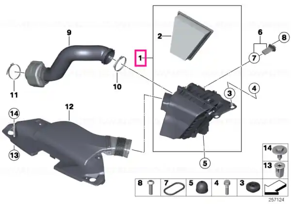 Noutate Intake silencer - BMW