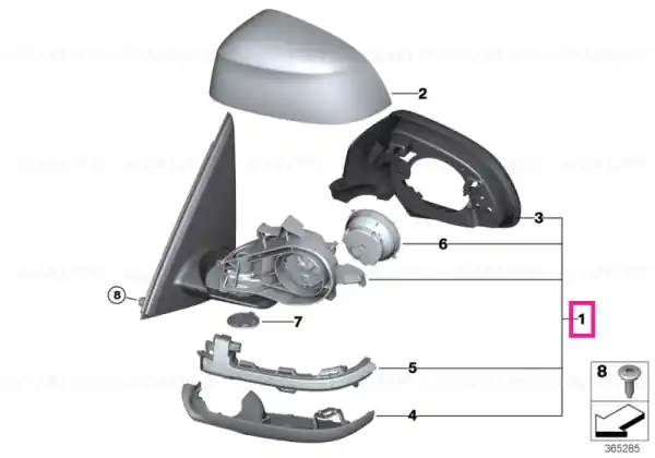 Noutate Outside mirror w/out glass heated right - BMW